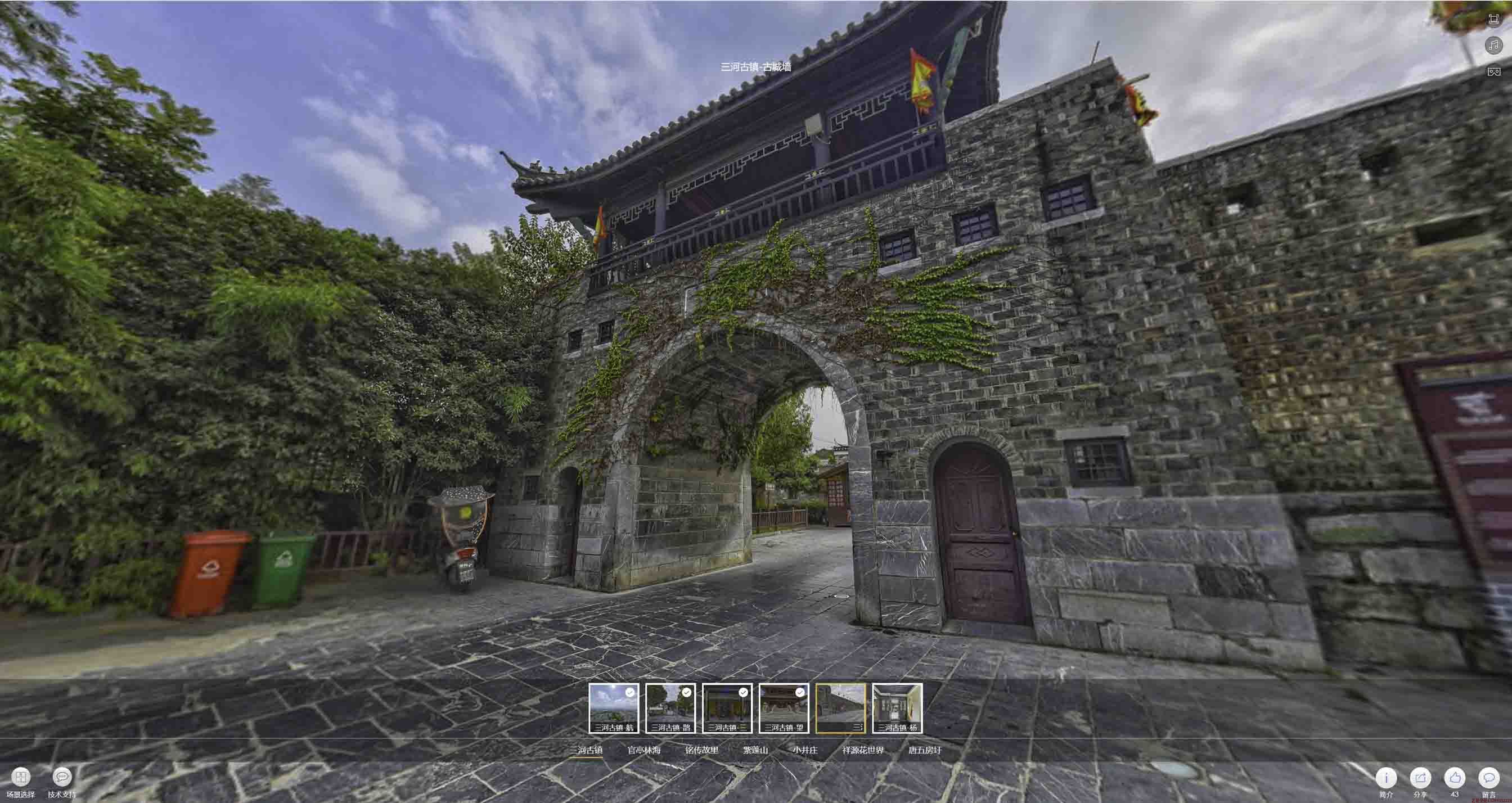 桂林全景拍摄技巧：捕捉完美全景图像在手绘地图中的创意应用