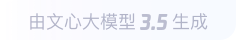 桂林360全景影像与AR技术的结合：为用户带来前所未有的手绘地图体验